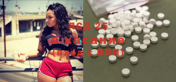 MDMA Premium VHQ Верхнеуральск