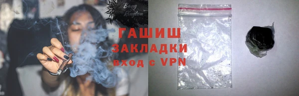 MDMA Premium VHQ Верхнеуральск