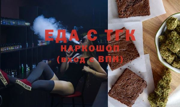 MDMA Premium VHQ Верхнеуральск